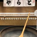 先月よく読まれた記事トップ5 (1月1日 – 1月31日)