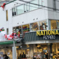 ベスト・オブ 2018